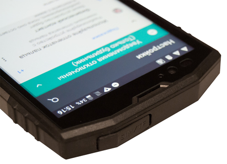 450x325  80 KB. Big one: 1386x1000  589 KB