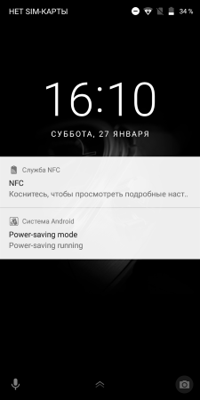 225x450  23 KB. Big one: 720x1440  112 KB