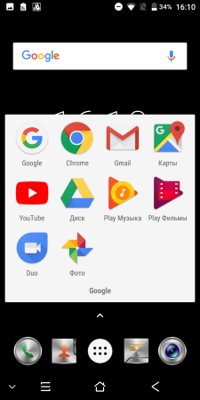 225x450  35 KB. Big one: 720x1440  153 KB