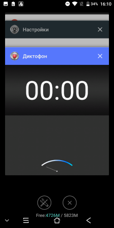225x450  33 KB. Big one: 720x1440  152 KB