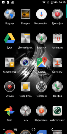 225x450  75 KB. Big one: 720x1440  466 KB