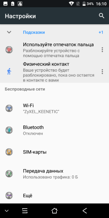 225x450  26 KB. Big one: 720x1440  113 KB