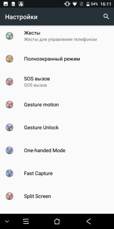 225x450  21 KB. Big one: 720x1440  99 KB