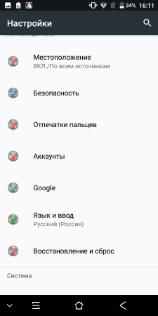 225x450  20 KB. Big one: 720x1440  92 KB