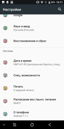 225x450  23 KB. Big one: 720x1440  107 KB