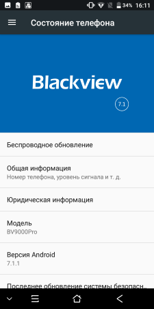 225x450  23 KB. Big one: 720x1440  95 KB
