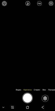 225x450  24 KB. Big one: 720x1440  111 KB