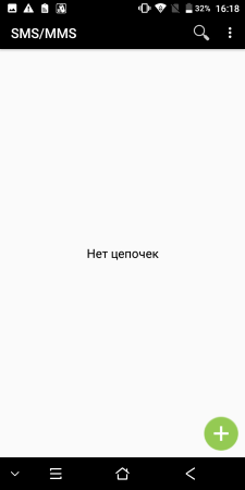 225x450  9 KB. Big one: 720x1440  29 KB