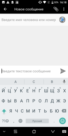 225x450  22 KB. Big one: 720x1440  79 KB