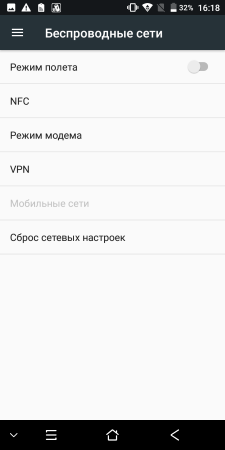 225x450  13 KB. Big one: 720x1440  42 KB