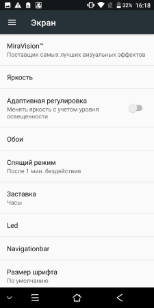 225x450  20 KB. Big one: 720x1440  73 KB