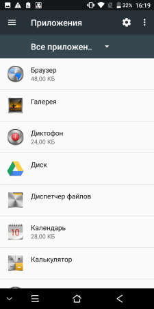 225x450  24 KB. Big one: 720x1440  107 KB