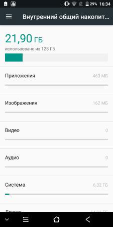 225x450  17 KB. Big one: 720x1440  55 KB