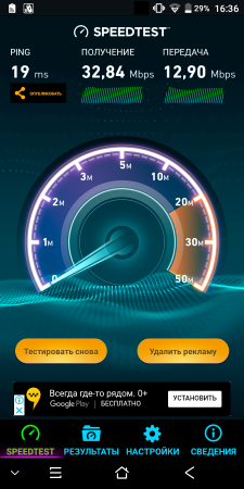 225x450  99 KB. Big one: 720x1440  514 KB