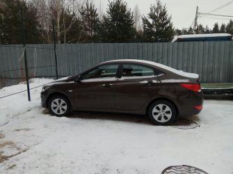 335x250  25 KB. Big one: 1866x1394  301 KB