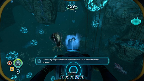 600x338  73 KB. Big one: 1920x1080  191 KB