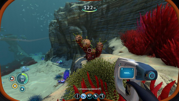 600x338  91 KB. Big one: 1920x1080  243 KB