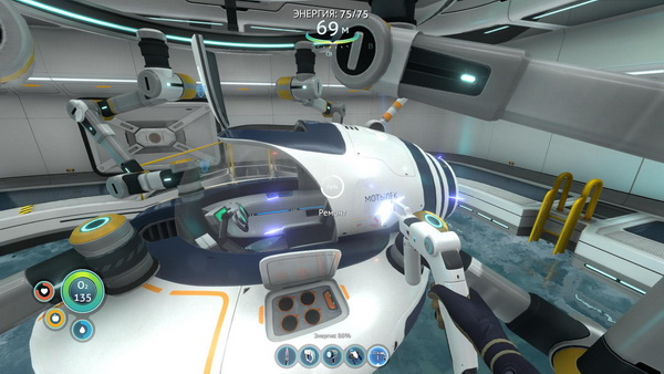 600x338  84 KB. Big one: 1920x1080  210 KB