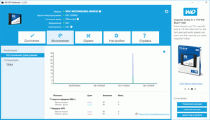 300x172  8 KB. Big one: 1362x782  133 KB