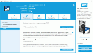 300x172  10 KB. Big one: 1362x782  157 KB