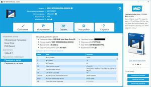 300x172  11 KB. Big one: 1362x782  182 KB