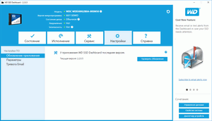 300x172  7 KB. Big one: 1362x782  116 KB