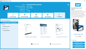 300x172  33 KB. Big one: 1362x782  200 KB