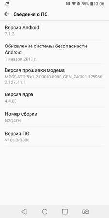 225x450  21 KB. Big one: 1440x2880  184 KB