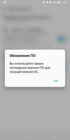 225x450  31 KB. Big one: 1440x2880  278 KB