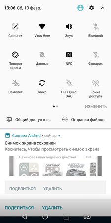 225x450  41 KB. Big one: 1440x2880  576 KB