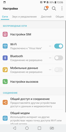 225x450  40 KB. Big one: 1440x2880  269 KB