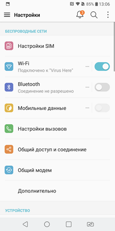 225x450  30 KB. Big one: 1440x2880  213 KB