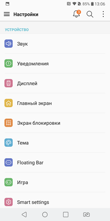 225x450  24 KB. Big one: 1440x2880  182 KB