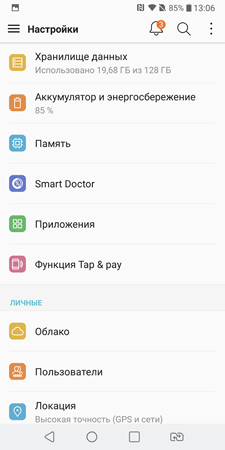 225x450  29 KB. Big one: 1440x2880  210 KB