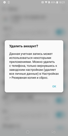 225x450  59 KB. Big one: 1440x2880  491 KB