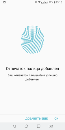 225x450  26 KB. Big one: 1440x2880  207 KB