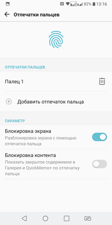 225x450  26 KB. Big one: 1440x2880  193 KB