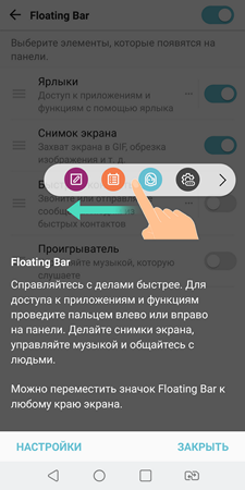 225x450  50 KB. Big one: 1440x2880  342 KB