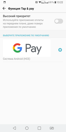 225x450  22 KB. Big one: 1440x2880  165 KB