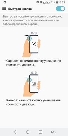 225x450  31 KB. Big one: 1440x2880  212 KB