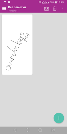 225x450  15 KB. Big one: 1440x2880  177 KB