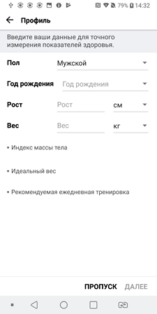 225x450  22 KB. Big one: 1440x2880  179 KB