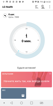 225x450  41 KB. Big one: 1440x2880  682 KB