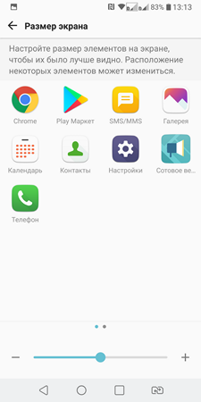 225x450  37 KB. Big one: 1440x2880  265 KB