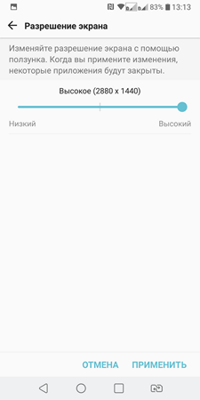 225x450  19 KB. Big one: 1440x2880  145 KB