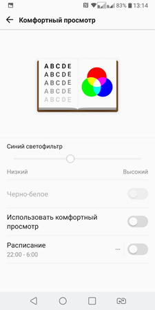 225x450  26 KB. Big one: 1440x2880  288 KB