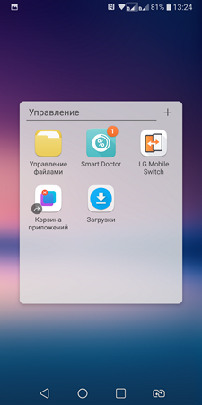 225x450  124 KB. Big one: 1440x2880  663 KB