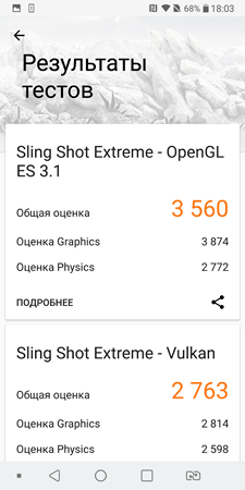 225x450  54 KB. Big one: 1440x2880  807 KB