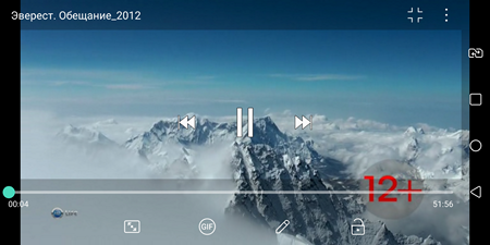 450x225  180 KB. Big one: 2880x1440  2144 KB