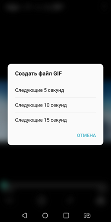225x450  33 KB. Big one: 1440x2880  261 KB